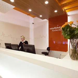 Easyhotel City Centre South Otel